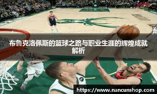 k体育官网