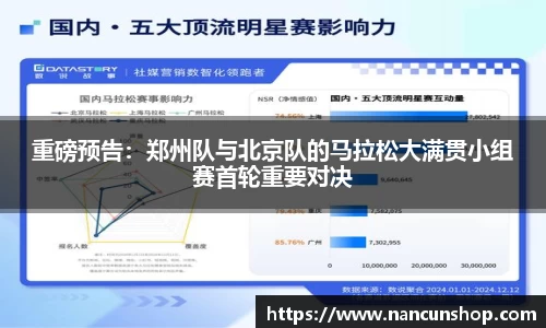 k体育平台