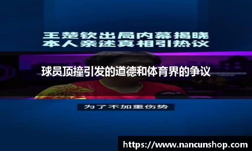 k体育官网