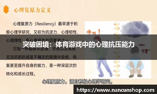 k体育平台