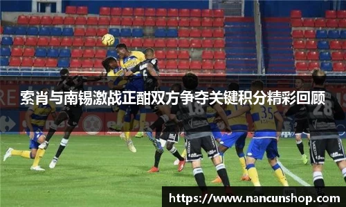 8866体育官方网站
