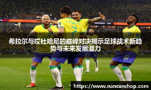 8866体育官方网站